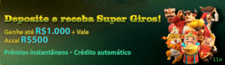 App 11a para Android e iOS - download grátis