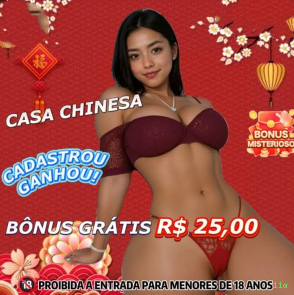 Configurações úteis dentro do app 11a